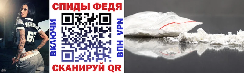 АМФ Premium  Каменск-Шахтинский 