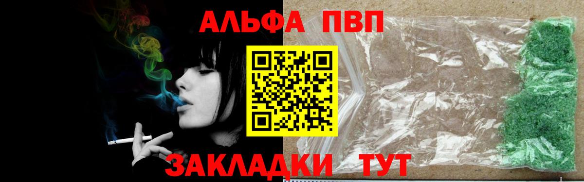 МЕТАДОН Каменск-Шахтинский