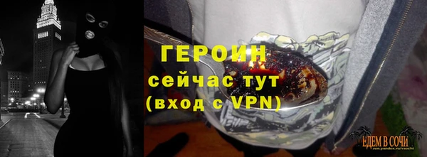 ALPHA PVP Наволоки