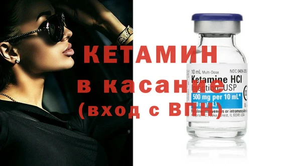 MDMA Premium VHQ Надым