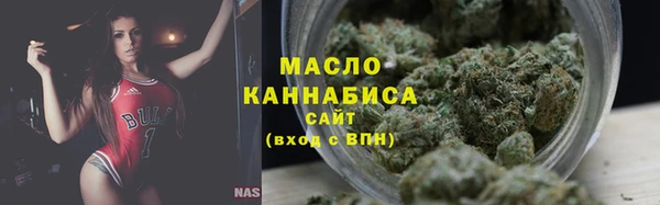 MDMA Premium VHQ Надым