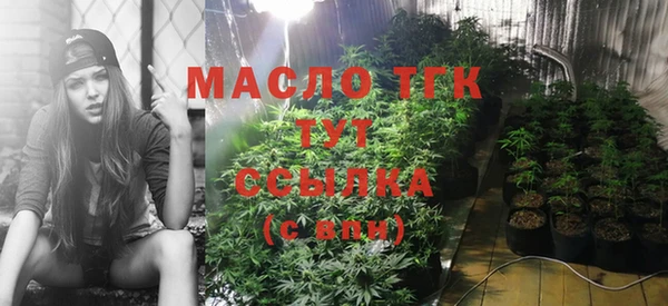 COCAINE Гусь-Хрустальный