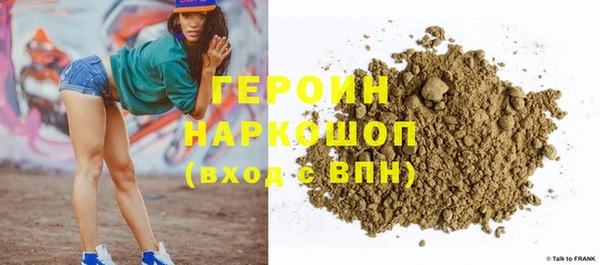 ALPHA PVP Наволоки