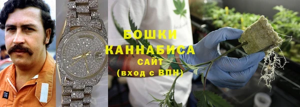 мефедрон мука Навашино