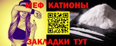 хмурый Абинск