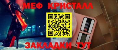 героин Гусев