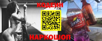 альфа пвп VHQ Гусь-Хрустальный