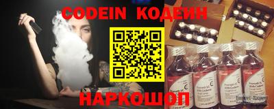 a pvp Берёзовский