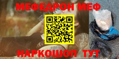 a pvp Берёзовский