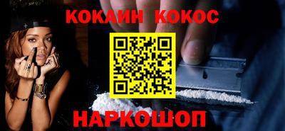 альфа пвп VHQ Гусь-Хрустальный