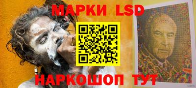 героин Гусев