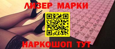 героин Гусев