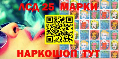 a pvp Берёзовский