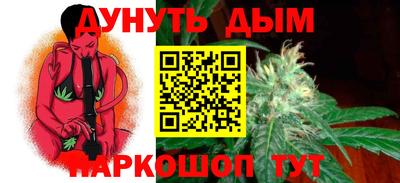 героин Гусев