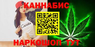 мефедрон мука Бийск