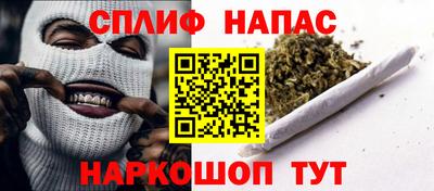 альфа пвп VHQ Гусь-Хрустальный