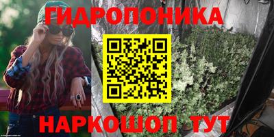 героин Гусев