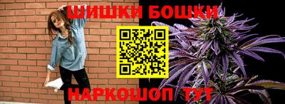 героин Гусев