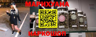 альфа пвп VHQ Гусь-Хрустальный