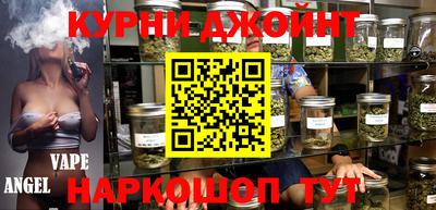героин Гусев