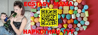 героин Гусев