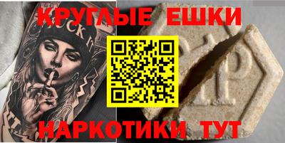 a pvp Берёзовский