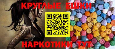 героин Гусев