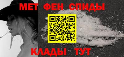 героин Гусев