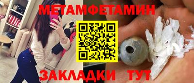 a pvp Берёзовский