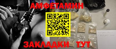 героин Гусев