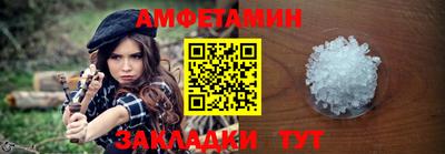 героин Гусев