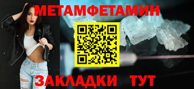 a pvp Берёзовский