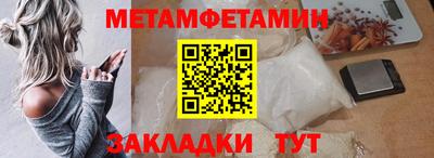 героин Гусев