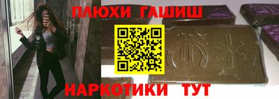 a pvp Берёзовский