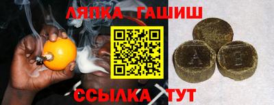 a pvp Берёзовский