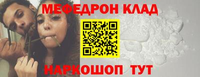 героин Гусев