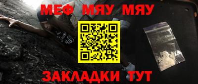 a pvp Берёзовский